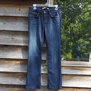 NWOT JOE'S JEANS